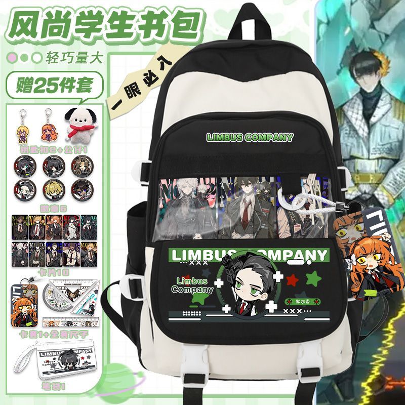 Limbus Company Anime Arrival F - Travel Accessories Bag avaliação e preço