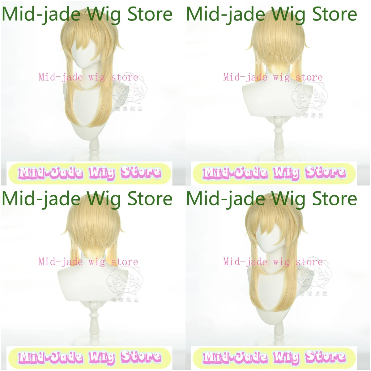 Genshin Impact Lumine Cosplay  - Travel Hair Accessories avaliação e preço