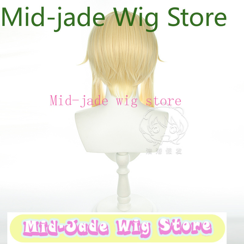 Genshin Impact Lumine Cosplay  - Travel Hair Accessories avaliação e preço