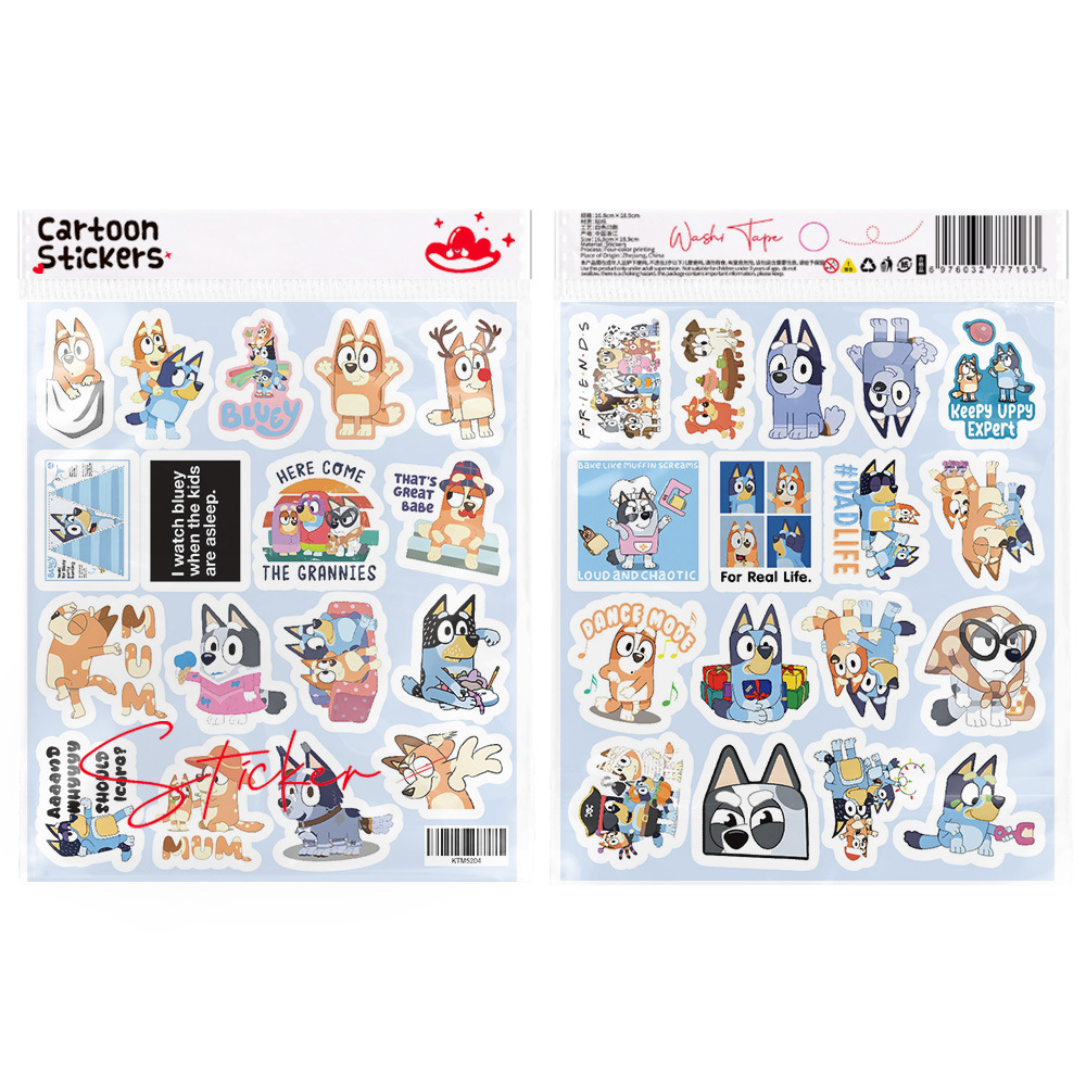 brewie Wholesale 103Pcs Cute B - Travel Accessories Cute avaliação e preço