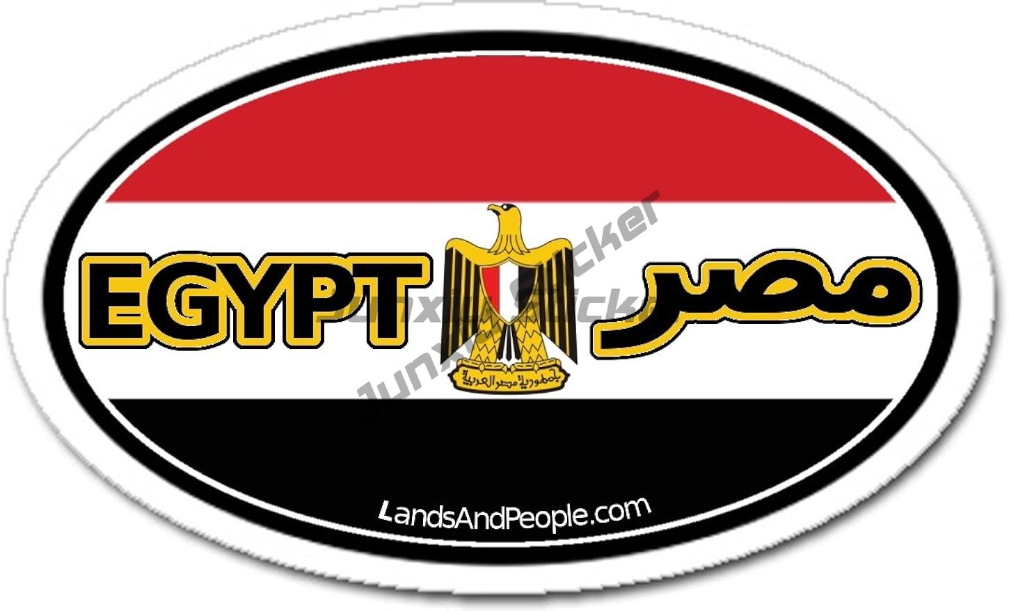 Alexandria Cairo Egypt Round F - Travel Accessories Egypt avaliação e preço