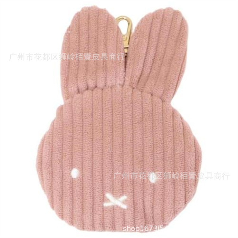 Hot Cute Miffy Series Coin Pur - Travel Accessories Cute avaliação e preço