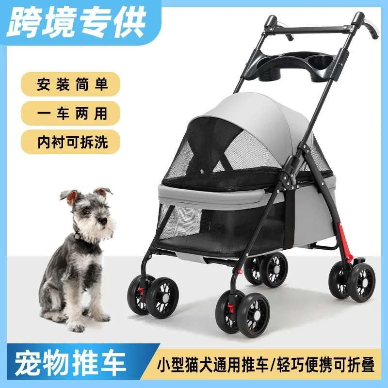 Pet Cart Amazon Dog Cat Cart S - Travel Accessories In Amazon avaliação e preço