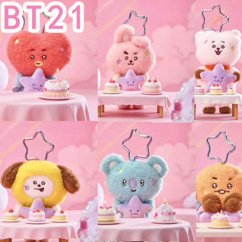 2026 KPOP bt21 Travel Series p - Travel Accessories Deals avaliação e preço