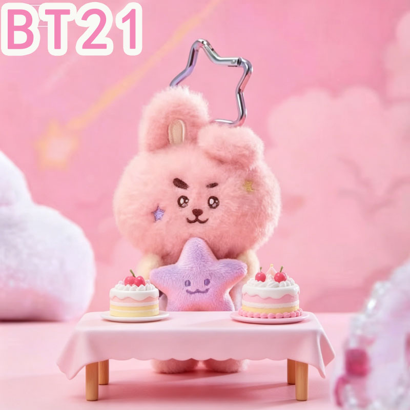 2026 KPOP bt21 Travel Series p - Travel Accessories Deals avaliação e preço